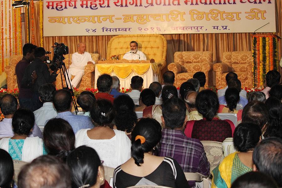 Brahmachari Girish Ji has given introductory talk on Transcendental Meditation at Jabalpur 24 Sep.